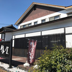 町屋カフェ 太郎茶屋 鎌倉 - お店外観