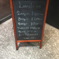 キャトルラパン - 