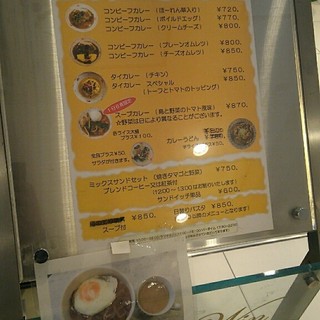 カフェ ウイン_2