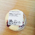 バックシュトゥーベ ツオップ - 240円