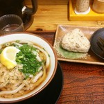 本格手打 いわしや - 