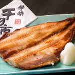 魚に鍋に炭火焼　いちかわ　藤