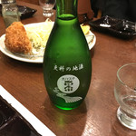 とんかつ まさむね - 正宗