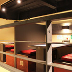 鶏料理 笑い屋 - 