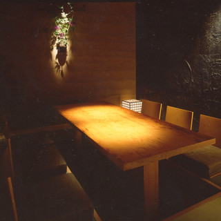 春秋ツギハギ_2