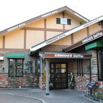 Komeda Kohi Ten - 