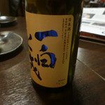 鶏料理ひとりひとり - 