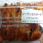 セブンイレブン - 料理写真:レーズンカスタード