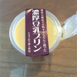 Shibata Toufu Ten - 濃厚豆乳プリン　260円