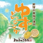 Sam Biki No Kobuta - 購入はこちらから→http://sun-corp.jp/wp/?page_id=2058