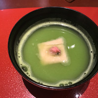 宗胡 - 