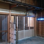 祗園245 - 外観は町家