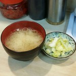 ふくよし - お味噌汁、お新香