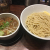 ガガナラーメン 極