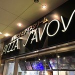 PIZZA SAVOY - 