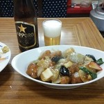 香蘭 - 