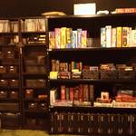 ボードゲームバーPeeGee - 