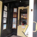 Miss Saigon - お店入口