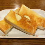 喫茶軽食 竹 - バタートースト