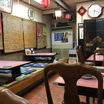 中華亭 - 店内