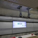 と、言うことで神奈川県NO.1ケーキ店「スイーツガーデンユウジアジキ」へ向かうべく、始めて北山田駅に下車しました。