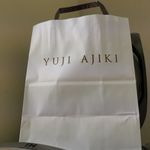 スイーツガーデン ユウジアジキ - と、言うことでケーキを買って家に帰宅。