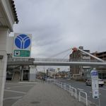 スイーツガーデン ユウジアジキ - 程なくして地上へとたどり着きました。