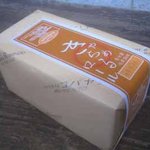 西洋和菓子処コバヤシ - きゃらめるロール