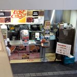 ERICK CURRY 川崎 - お店はテイクアウト専門　本日のカレーは店頭のボードをチェック