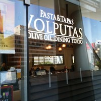 ウォルプタス 東京駅グランルーフ店 - スタイリッシュです