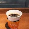 スターバックス・コーヒー つくば駅店