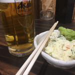 Kushiage Nagoya - 