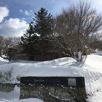 エグ・ヴィヴ - 