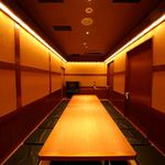 Hokkaidou Kaisen Nihonichi - 最大16名様個室