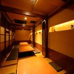 Hokkaidou Kaisen Nihonichi - 最大18名様個室
