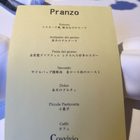 Convivio - 