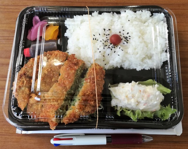 メンチカツ弁当 350円 By かくがく 山田屋鳥肉店 京王八王子 その他 食べログ