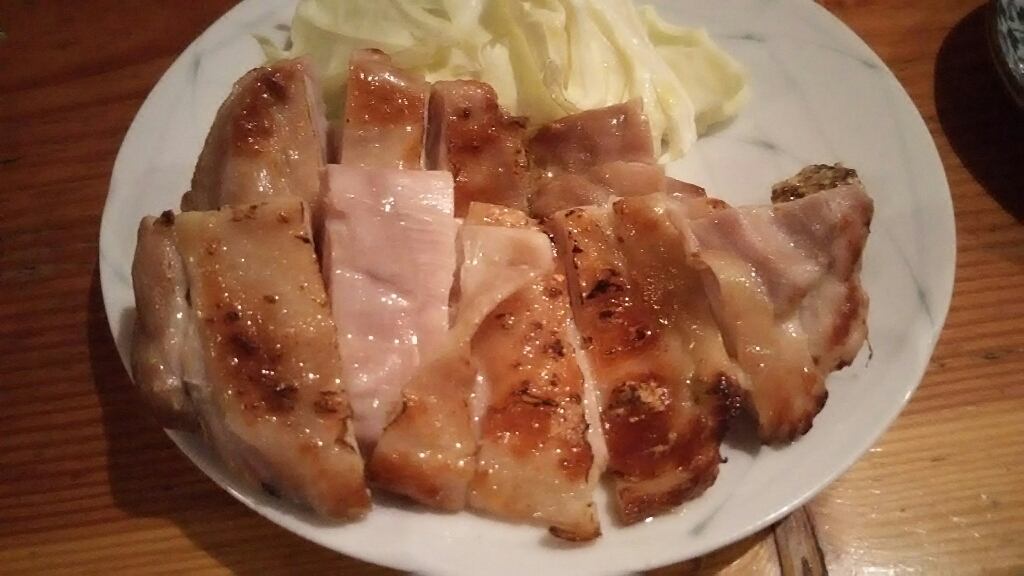 ばんざい家 name=