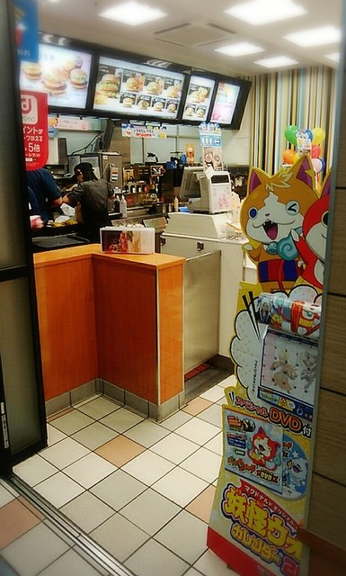 マクドナルド イオン釧路店 東釧路 ハンバーガー 食べログ