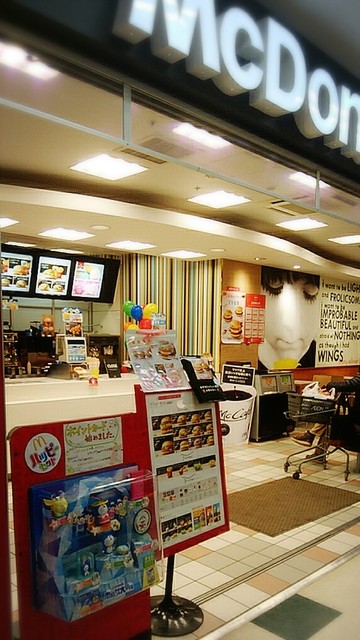 イオン釧路店にはマクドが2ヶ所あるんやで By Santa642 マクドナルド イオン釧路店 東釧路 ハンバーガー 食べログ