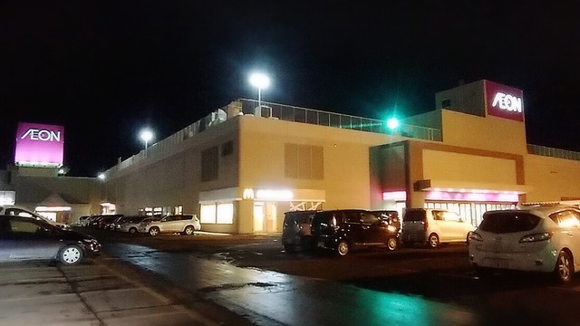 イオン釧路店にはマクドが2ヶ所あるんやで By Santa642 マクドナルド イオン釧路店 東釧路 ハンバーガー 食べログ イオン釧路店にはマクドが2ヶ所あるんやで By Santa642 マクドナルド イオン釧路店 東釧路 ハンバーガー 食べログ