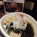 縁家 - てっちゃんともずくの和風煮込み