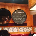 The Purple Pig - こんぬつわ。