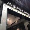 ジャンポール エヴァン 東京ミッドタウン店
