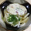讃岐うどん がもう