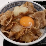 Yoshinoya - 豚スタミナ丼（にんにく増し）