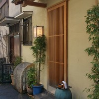 志木葉 - 