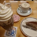 Komeda Kohiten - 