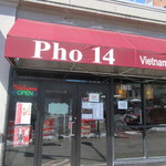 Pho 14 - お店入口