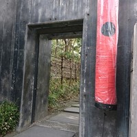 イムリ - 
